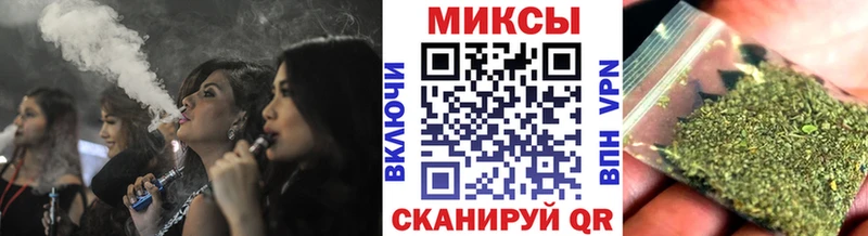 Бутират бутандиол  Купить закладки  Шарыпово