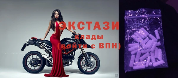 наркотики Пестово