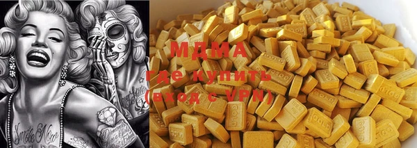 гидропоника Пересвет