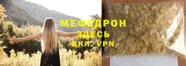 гидропоника Пересвет