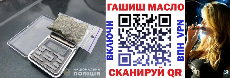 Купить  Шарыпово  Дистиллят ТГК жижа